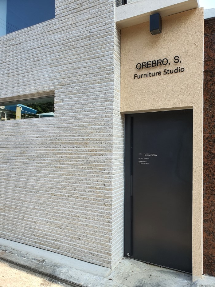 사비석 롱브릭타일 시공